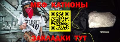 марки lsd Бугуруслан