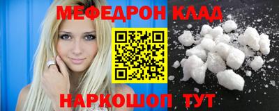 spice Бузулук
