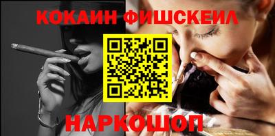 spice Бузулук