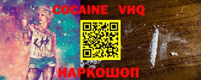 марки lsd Бугуруслан