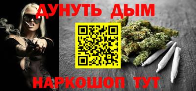 марки lsd Бугуруслан
