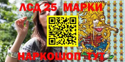 кокаин премиум Будённовск