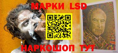 кокаин премиум Будённовск