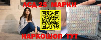 кокаин премиум Будённовск