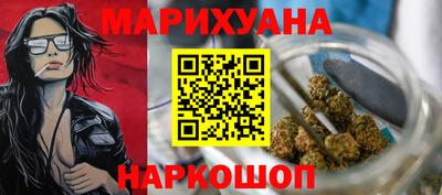кокаин премиум Будённовск