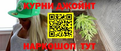 кокаин премиум Будённовск
