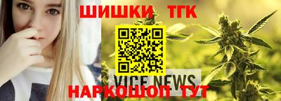 кокаин премиум Будённовск