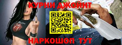 spice Бузулук