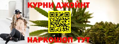 марки lsd Бугуруслан