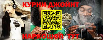 spice Бузулук