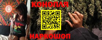 марки lsd Бугуруслан