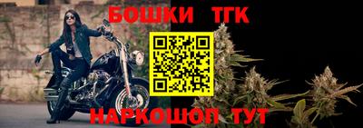 spice Бузулук