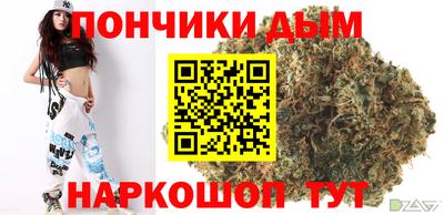 spice Бузулук