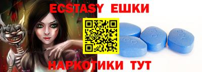 марки lsd Бугуруслан