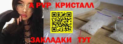 кокаин премиум Будённовск