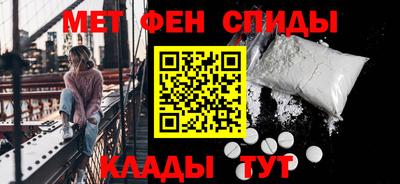 марки lsd Бугуруслан