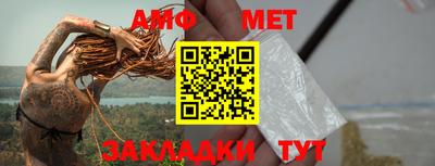 spice Бузулук