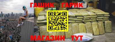 марки lsd Бугуруслан