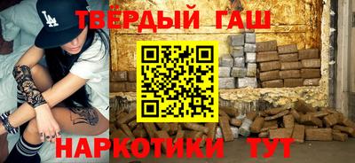 spice Бузулук