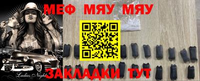 кокаин премиум Будённовск