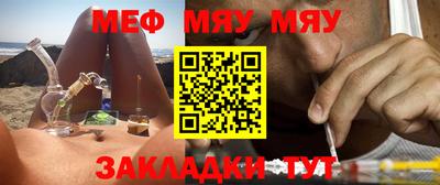 марки lsd Бугуруслан